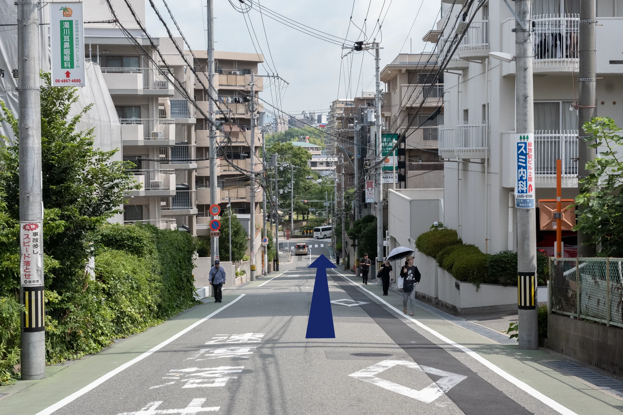 ゆるやかな坂道