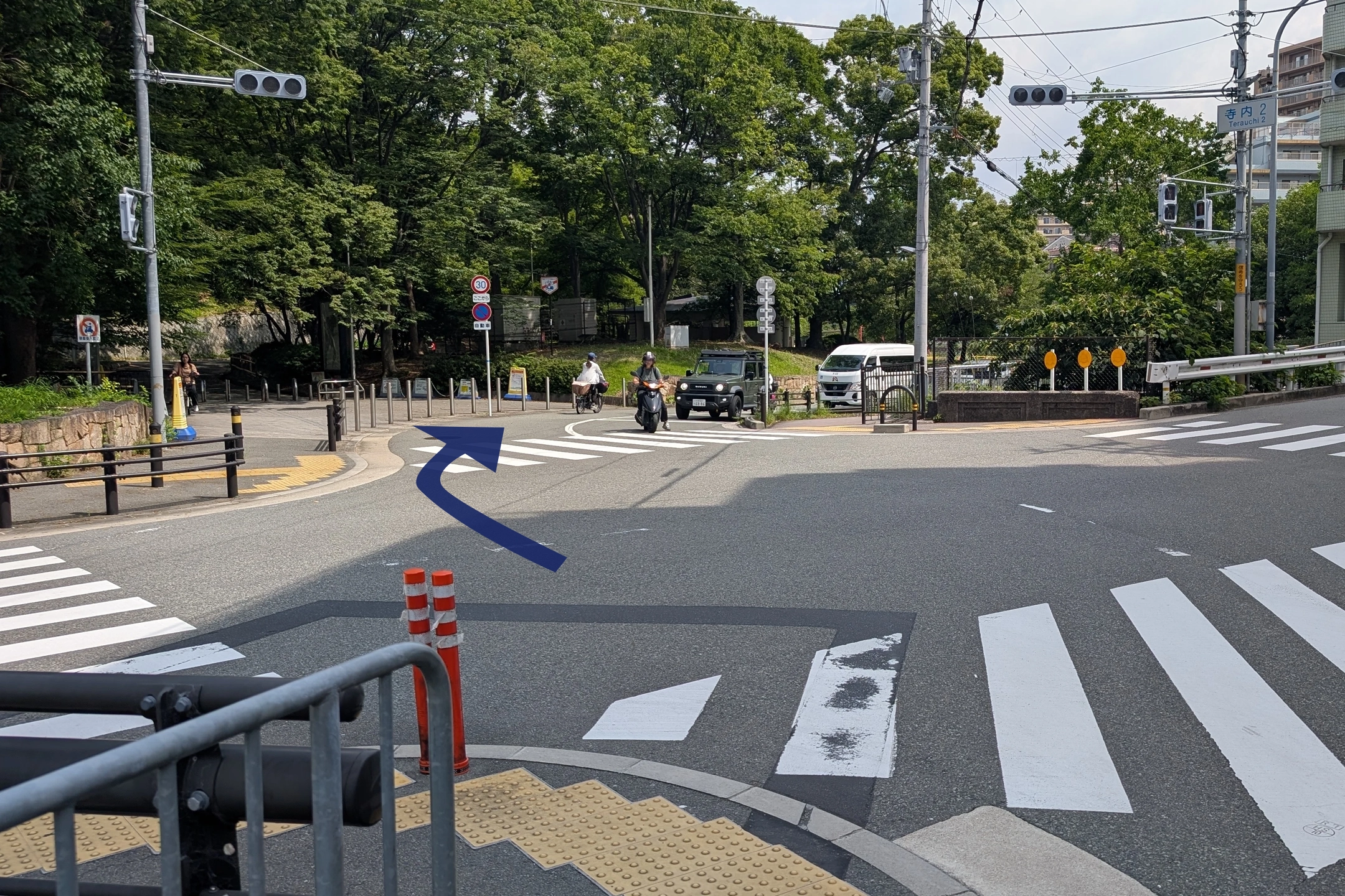 横断歩道